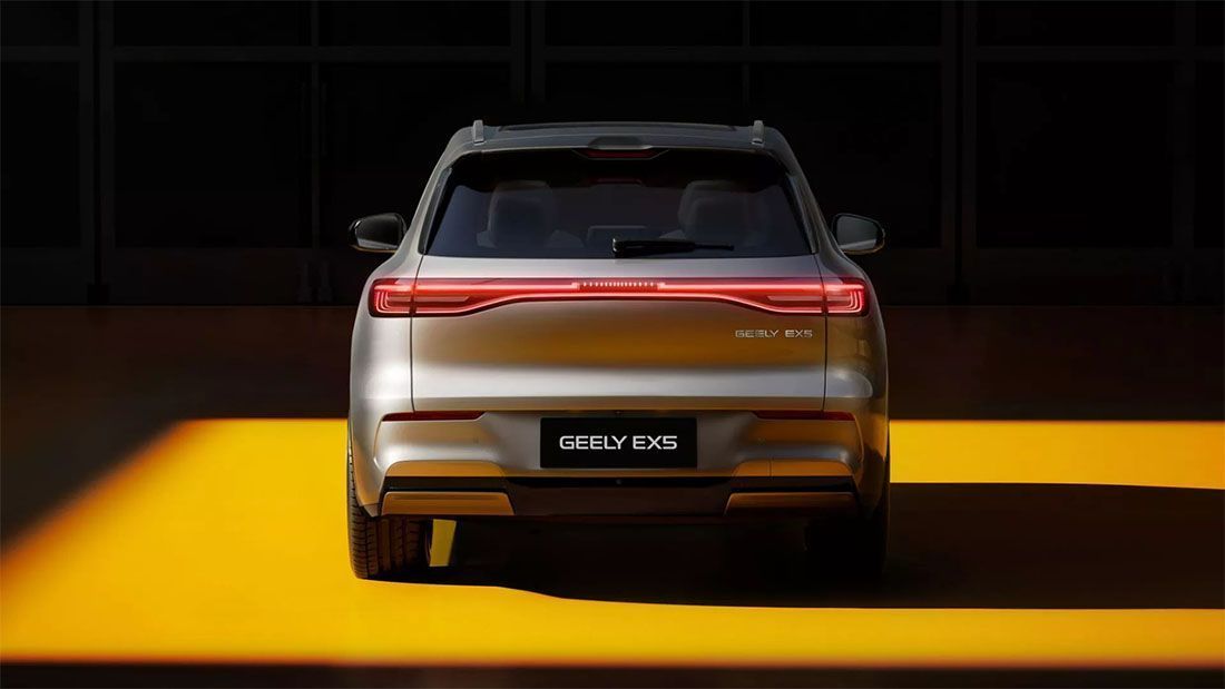 Geely EX5